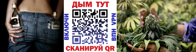 Магазин наркотиков Юрга A-PVP  Конопля  КОКАИН  Мефедрон  ГАШИШ 