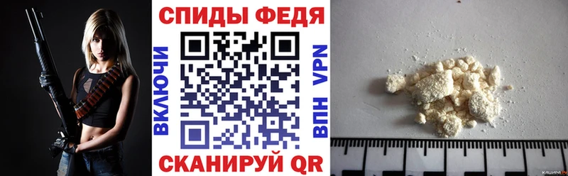гидра рабочий сайт  Юрга  АМФЕТАМИН 97% 