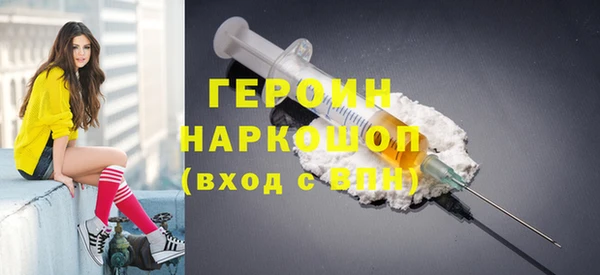 прущие крисы Абдулино