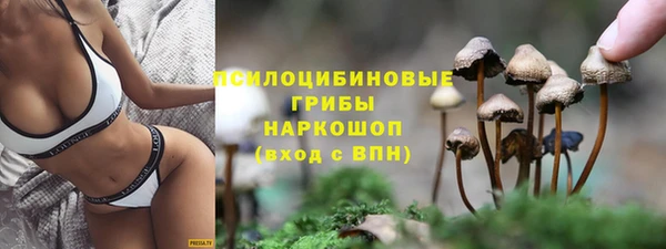 Альфа ПВП Абинск
