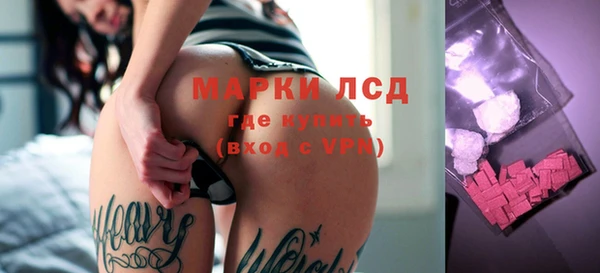 амф Алексин
