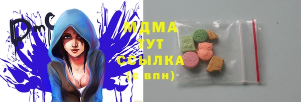 Альфа ПВП Абинск