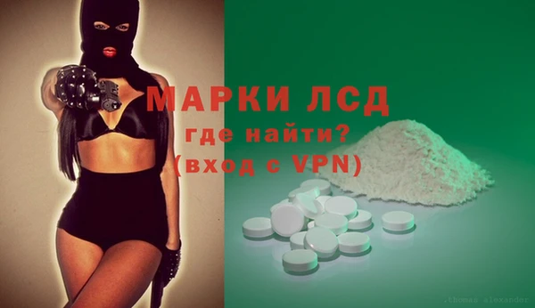 прущие крисы Абдулино