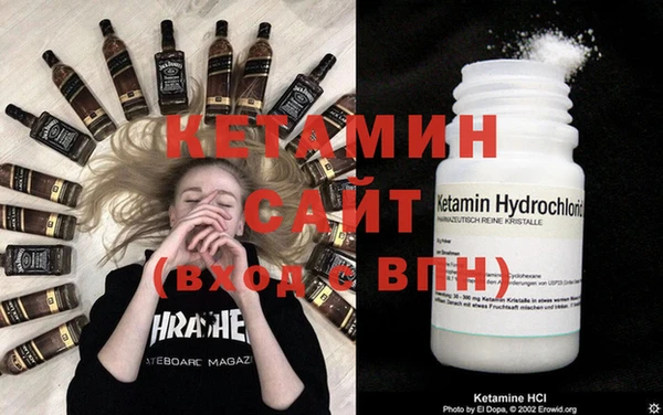 бутик Алзамай