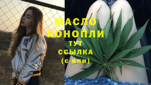 прущие крисы Абдулино