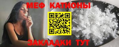 наркотики Новодвинск