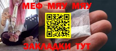 дурь Новозыбков