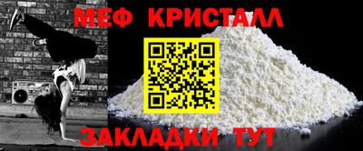 наркотики Новодвинск