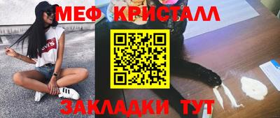дурь Новозыбков