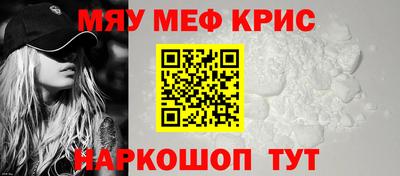 наркотики Новодвинск