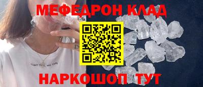 наркотики Новодвинск