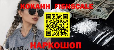 дурь Новозыбков