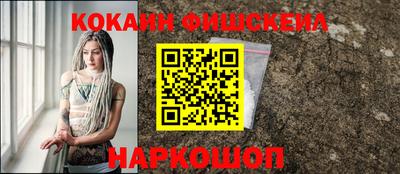 дурь Новозыбков