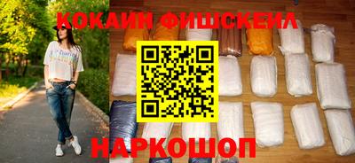 СК Ковров