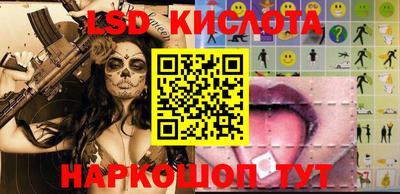 дурь Новозыбков