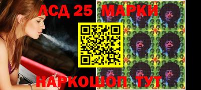 дурь Новозыбков