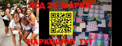 дурь Новозыбков