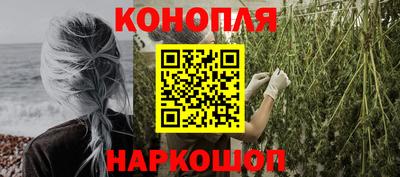 спиды Новокубанск