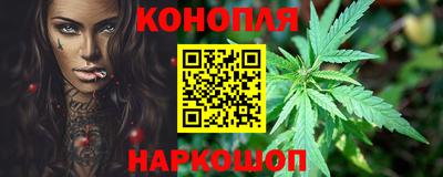 дурь Новозыбков