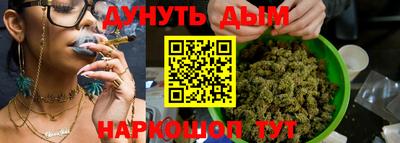 спиды Новокубанск