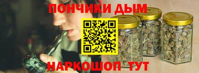 спиды Новокубанск