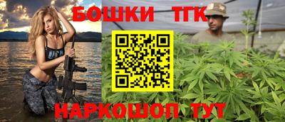 спиды Новокубанск
