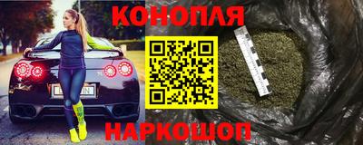 дурь Новозыбков