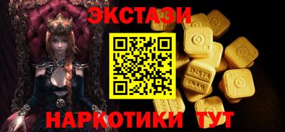 дурь Новозыбков