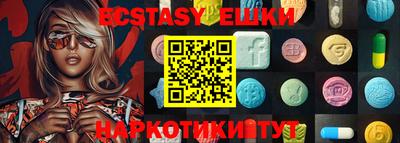дурь Новозыбков