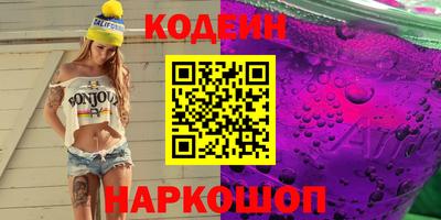 ПСИЛОЦИБИНОВЫЕ ГРИБЫ Когалым