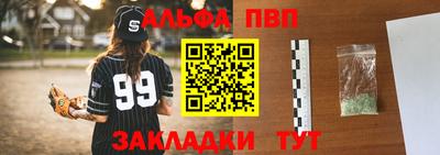 наркотики Новодвинск