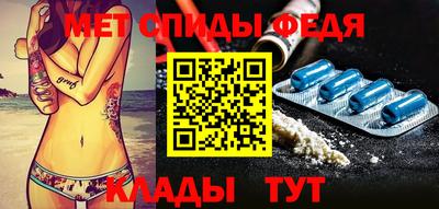 наркотики Новодвинск