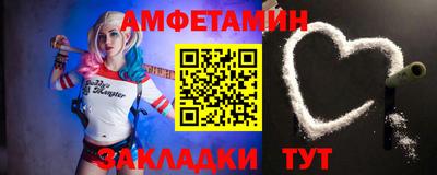 наркотики Новодвинск