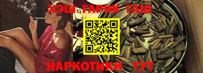 наркотики Новодвинск