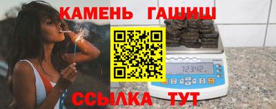 наркотики Новодвинск