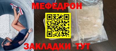 наркотики Новодвинск