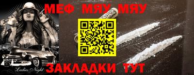 дурь Новозыбков