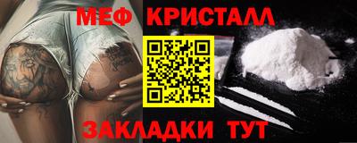 наркотики Новодвинск