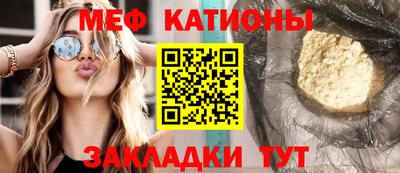 наркотики Новодвинск