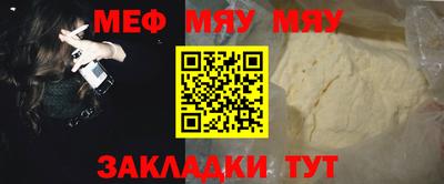 дурь Новозыбков