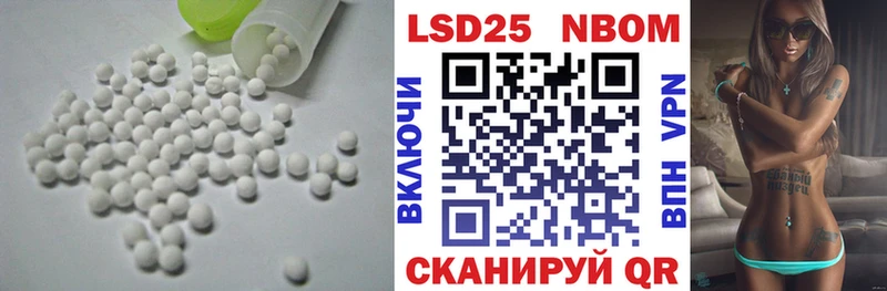 купить наркоту  Юрга  Лсд 25 экстази ecstasy 