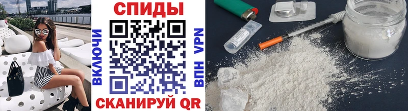 площадка Telegram  OMG рабочий сайт  Юрга  МЕТАМФЕТАМИН Methamphetamine 