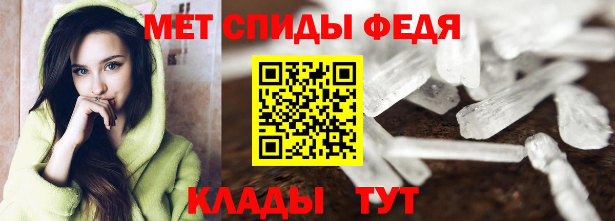 Юрга  ЭКСТАЗИ  Где найти наркотики?  МЕФ   Кетамин  MDMA  Меф  Вход с VPN  Гашиш  ГАШ  Конопля 