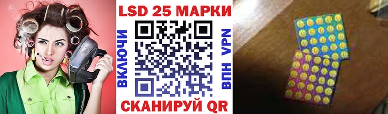 купить наркотик  Юрга  Марки NBOMe 1,8мг 