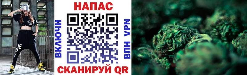 МАРИХУАНА Bruce Banner кракен сайт Юрга